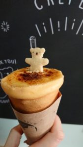 インスタ限定で裏メニュー 北海道の しろくまクレープ で販売中 トレンド情報発信部